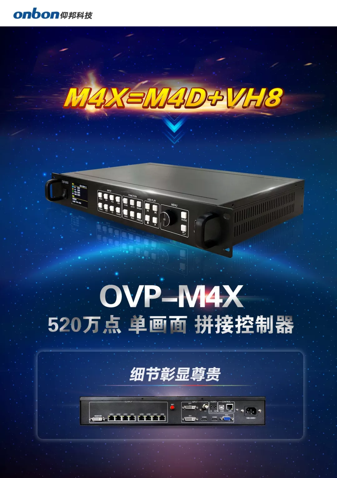 豪运国际(中国)有限公司官网