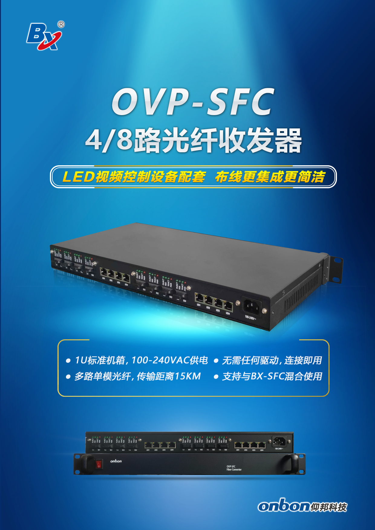 豪运国际(中国)有限公司官网