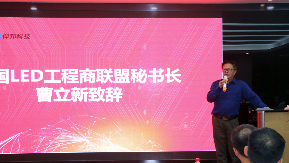豪运国际(中国)有限公司官网