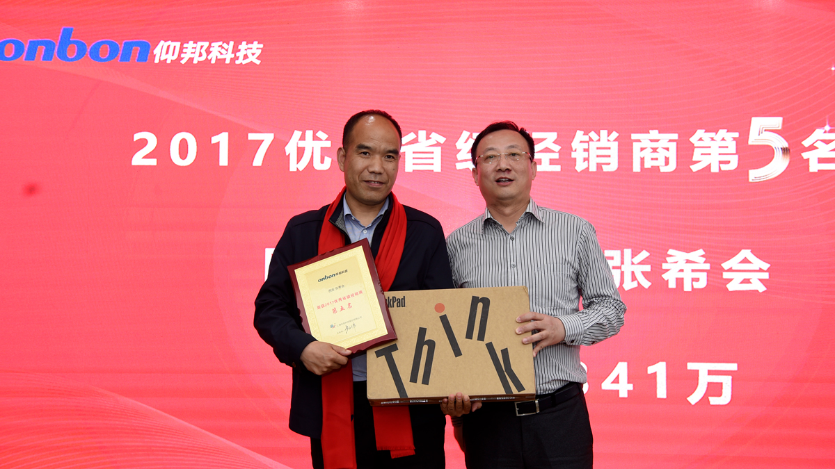 豪运国际(中国)有限公司官网