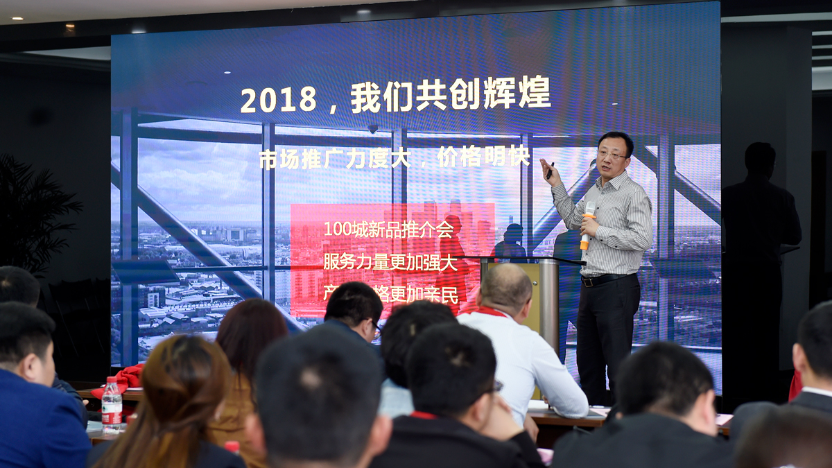 豪运国际(中国)有限公司官网