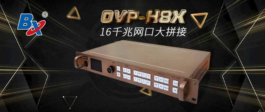 豪运国际(中国)有限公司官网