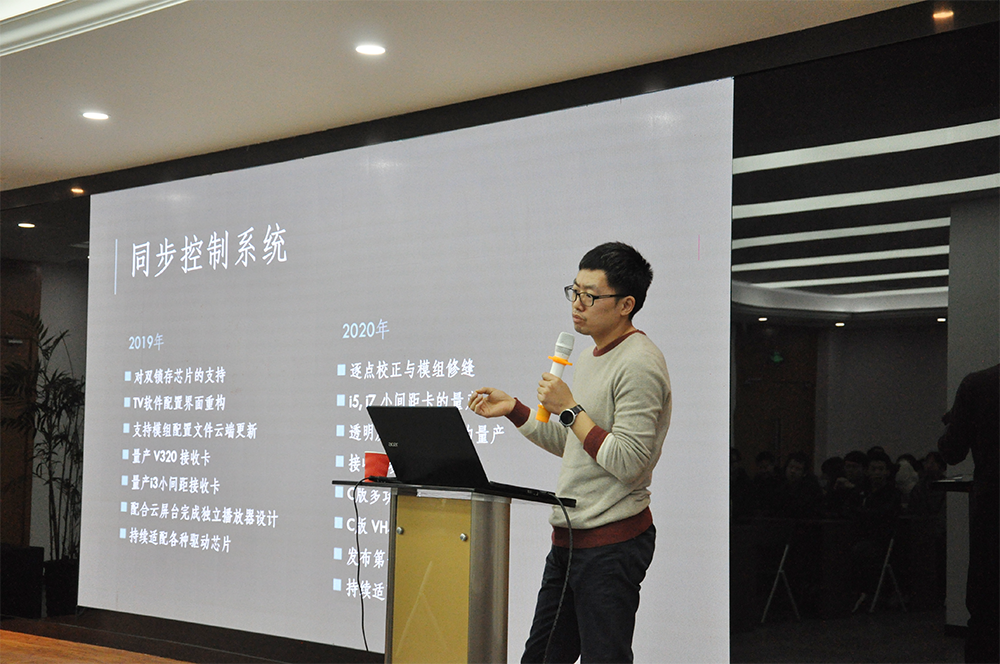 豪运国际(中国)有限公司官网