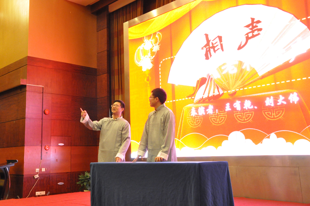 豪运国际(中国)有限公司官网