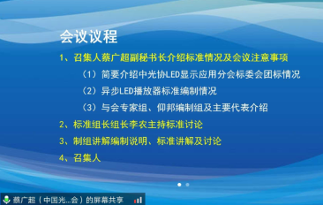 豪运国际(中国)有限公司官网