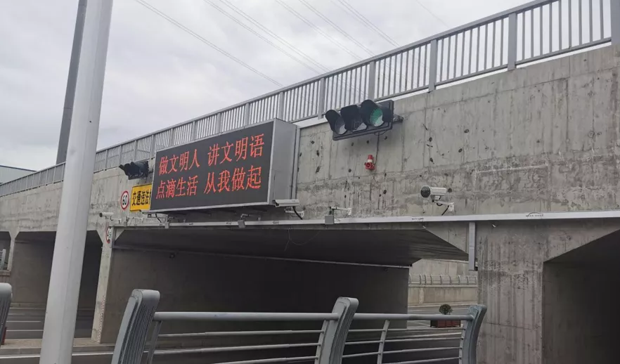 豪运国际(中国)有限公司官网