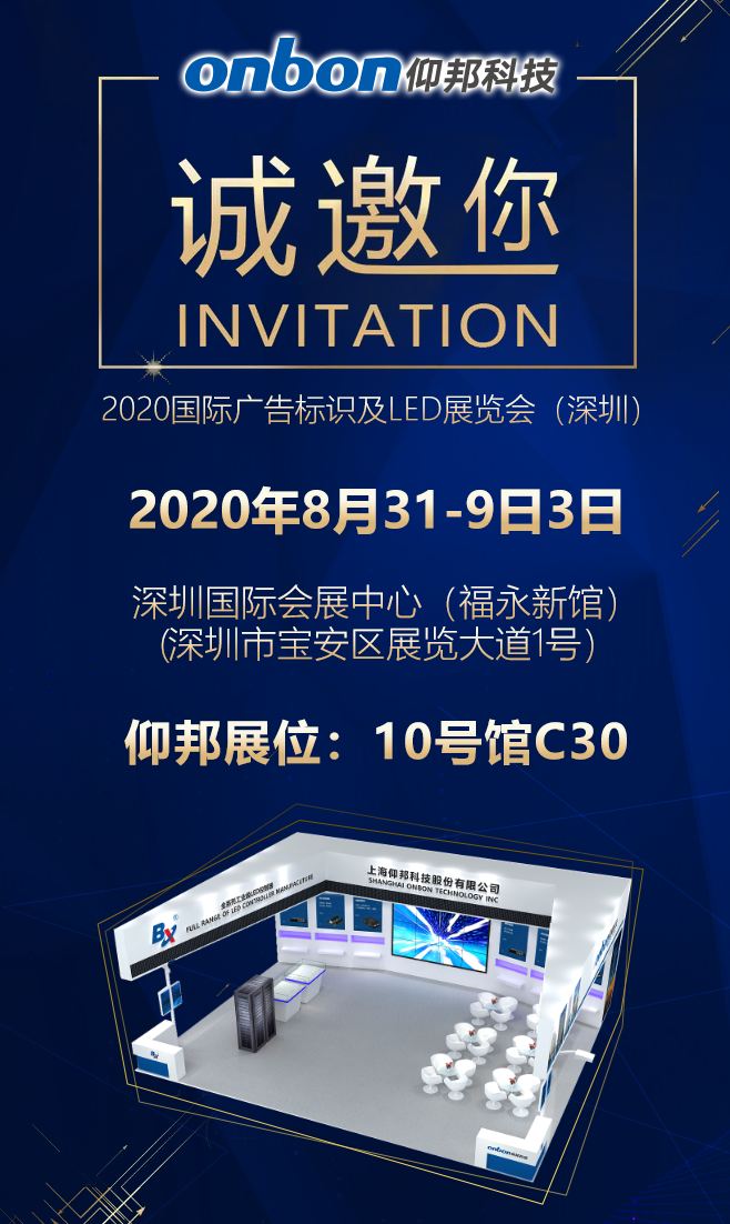 豪运国际(中国)有限公司官网