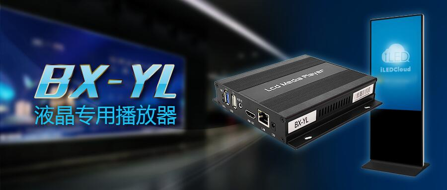 豪运国际(中国)有限公司官网