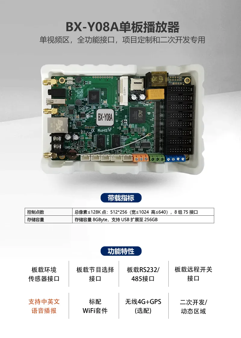 豪运国际(中国)有限公司官网