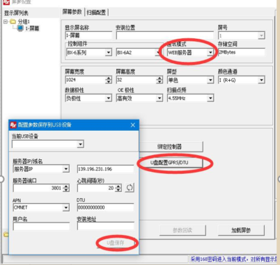 豪运国际(中国)有限公司官网