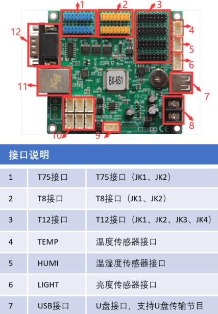 豪运国际(中国)有限公司官网