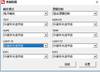 豪运国际(中国)有限公司官网