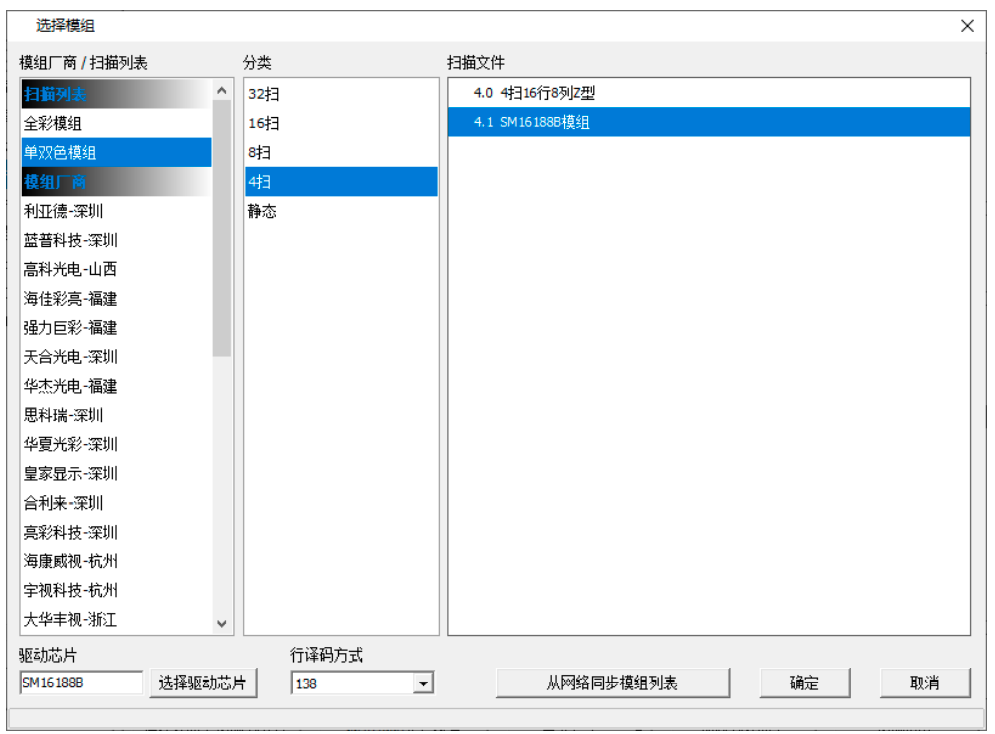 豪运国际(中国)有限公司官网