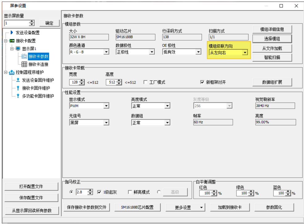 豪运国际(中国)有限公司官网