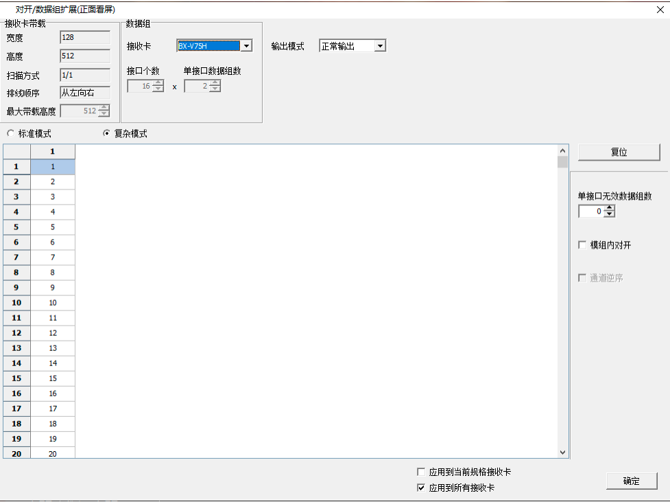 豪运国际(中国)有限公司官网