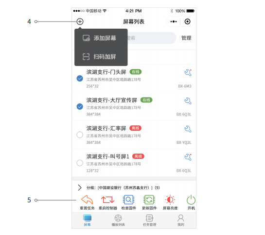 豪运国际(中国)有限公司官网