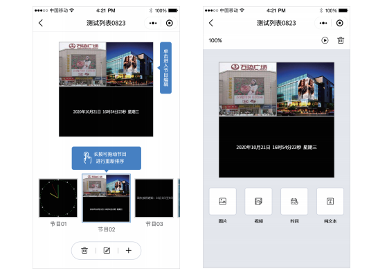 豪运国际(中国)有限公司官网