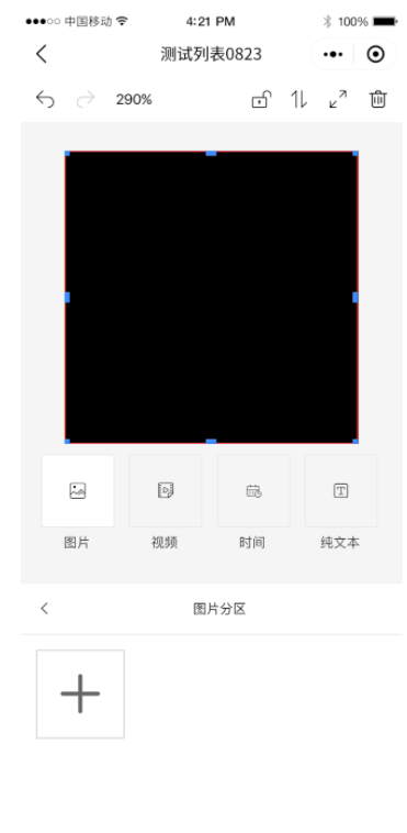 豪运国际(中国)有限公司官网