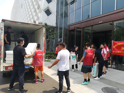 豪运国际(中国)有限公司官网