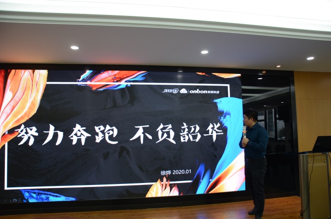豪运国际(中国)有限公司官网