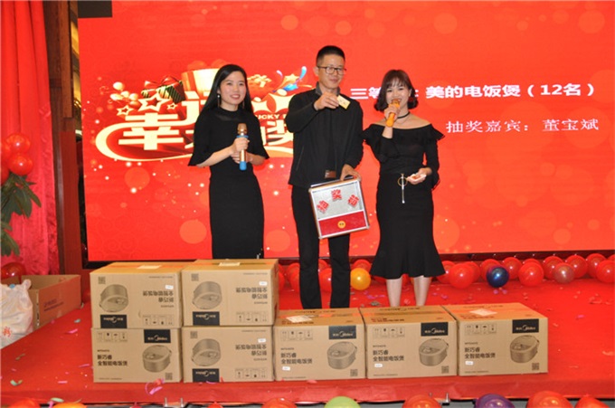 豪运国际(中国)有限公司官网