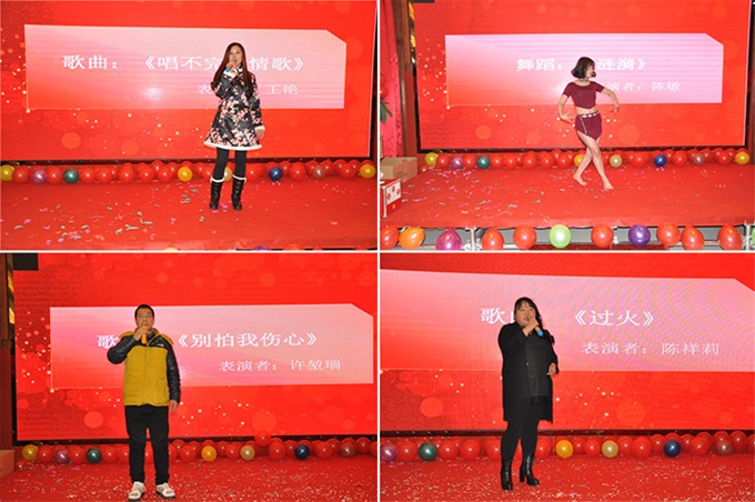 豪运国际(中国)有限公司官网