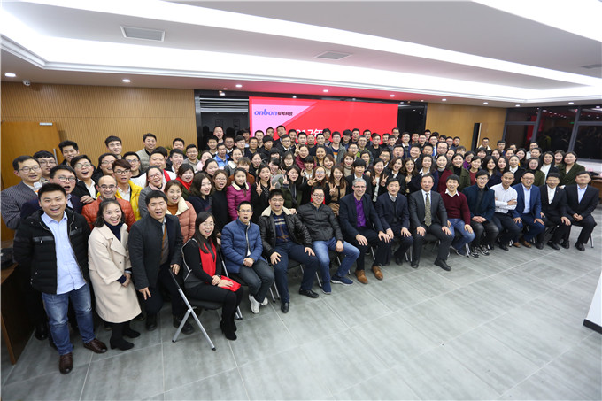 豪运国际(中国)有限公司官网