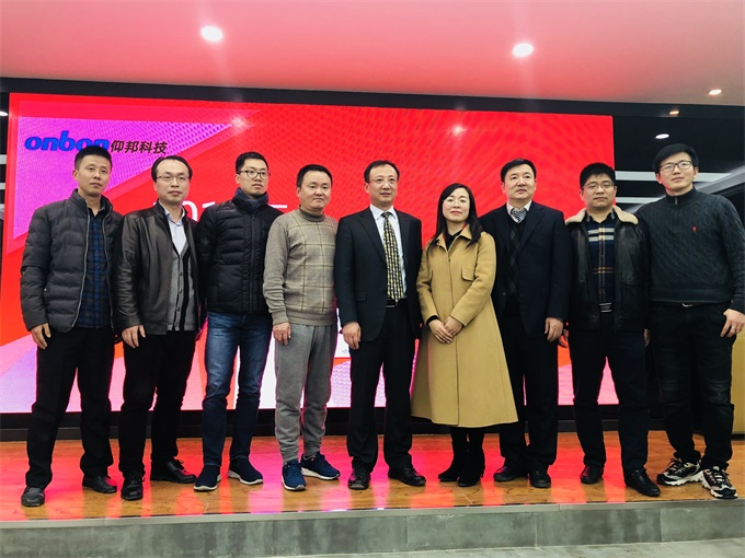 豪运国际(中国)有限公司官网