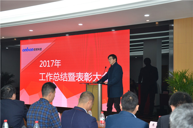 豪运国际(中国)有限公司官网