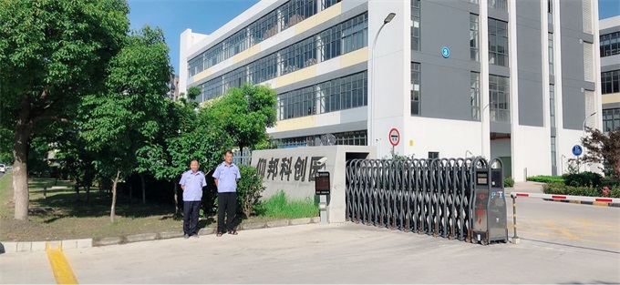 豪运国际(中国)有限公司官网