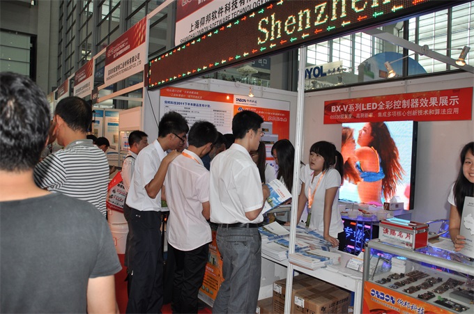 豪运国际(中国)有限公司官网