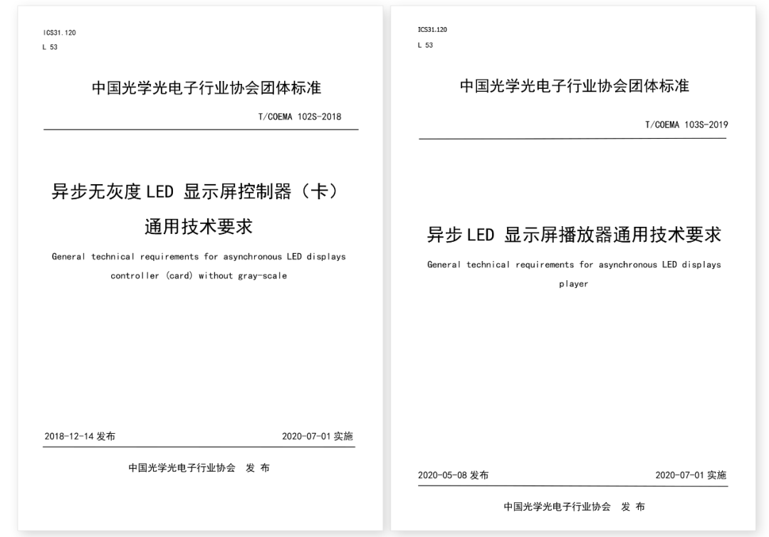 豪运国际(中国)有限公司官网