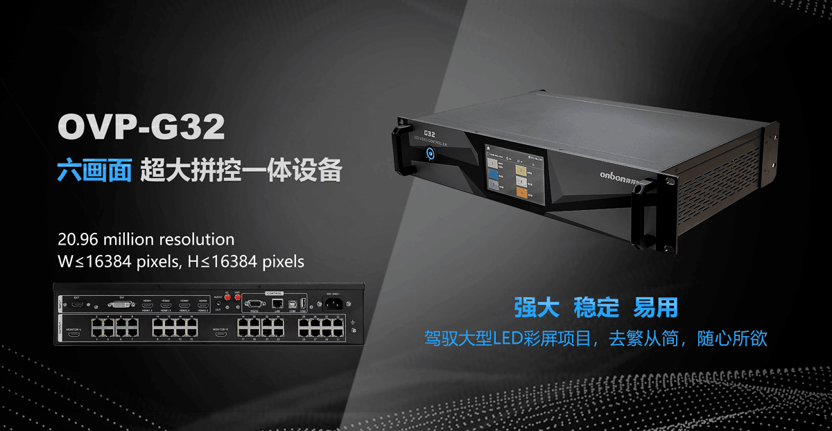 豪运国际(中国)有限公司官网