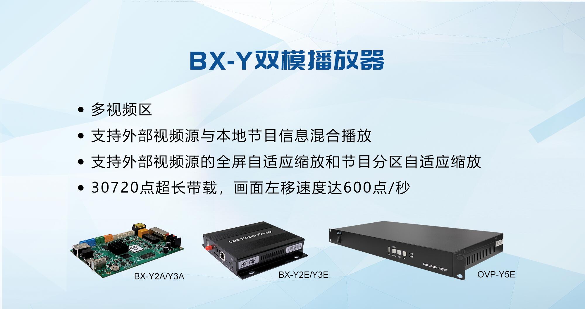 豪运国际(中国)有限公司官网