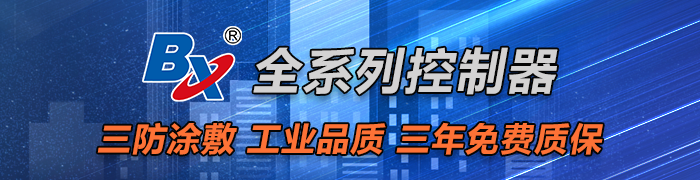 豪运国际(中国)有限公司官网