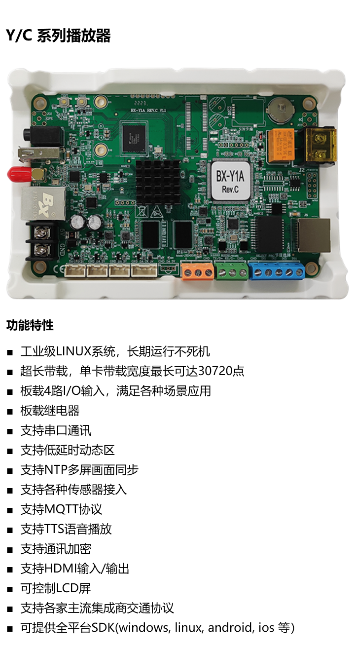 豪运国际(中国)有限公司官网