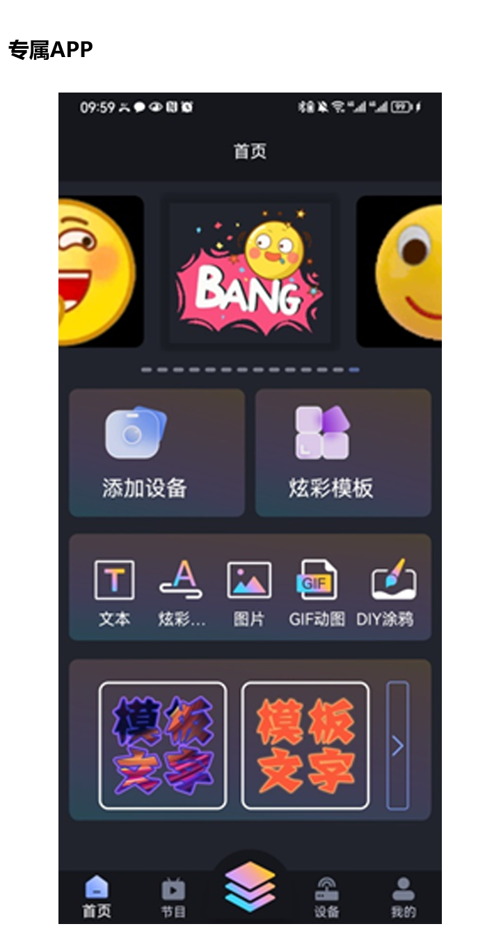 豪运国际(中国)有限公司官网