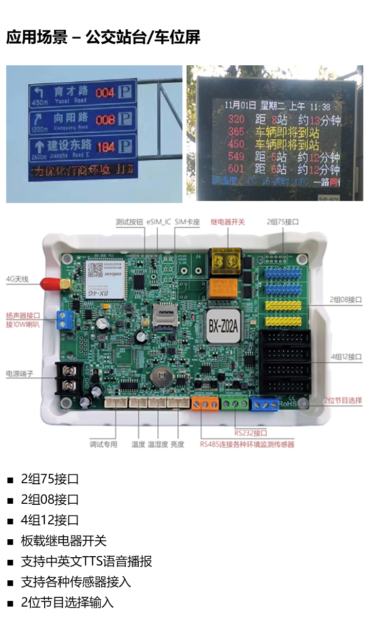 豪运国际(中国)有限公司官网