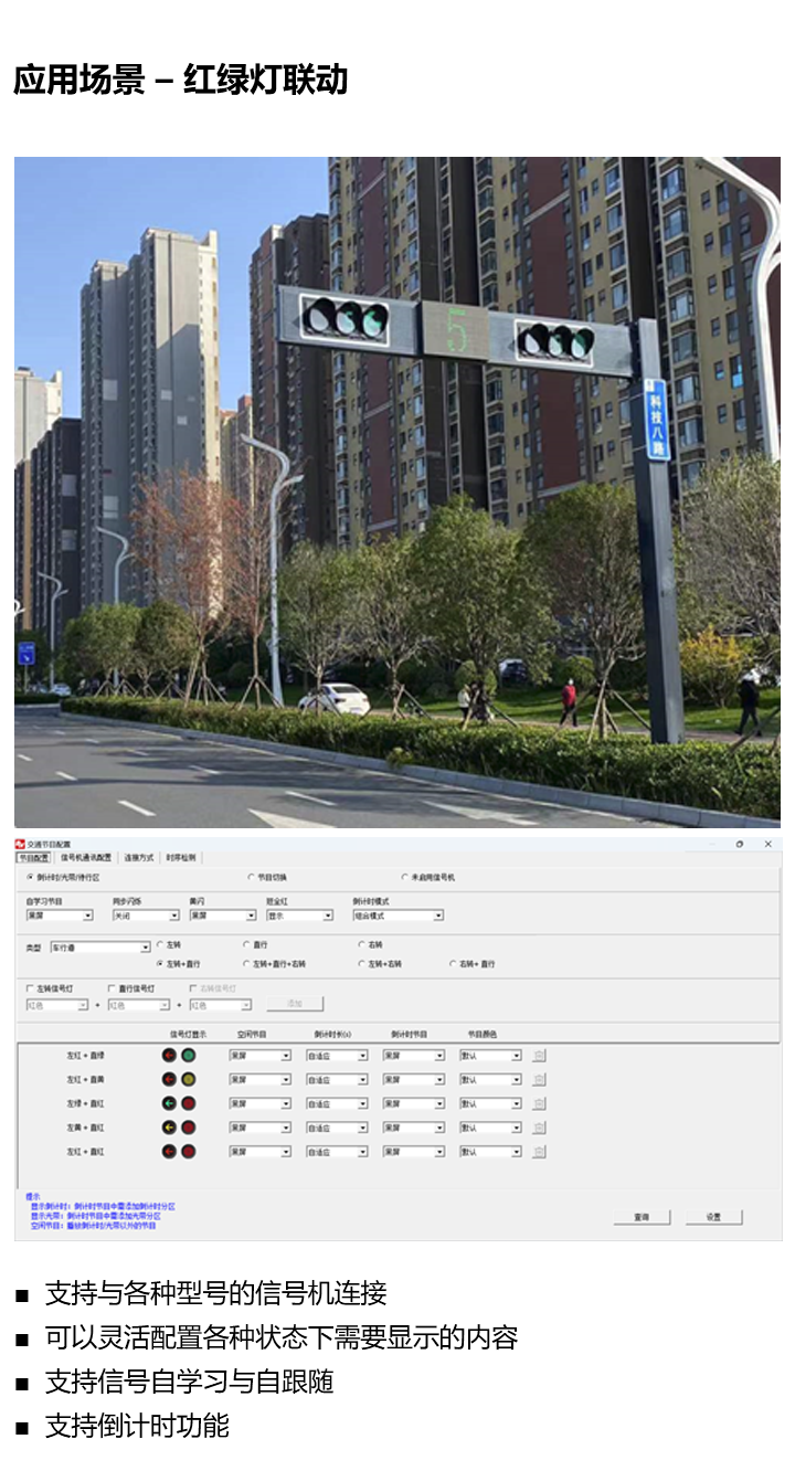 豪运国际(中国)有限公司官网