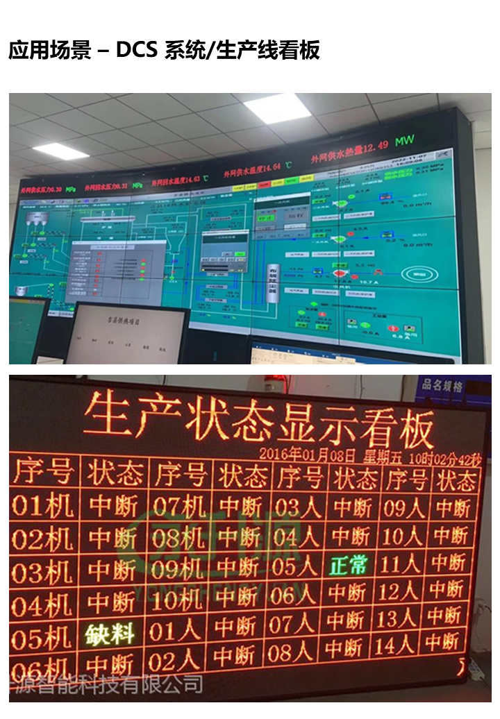 豪运国际(中国)有限公司官网