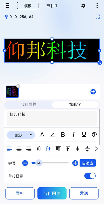 豪运国际(中国)有限公司官网