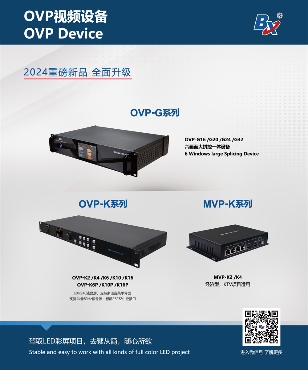 豪运国际(中国)有限公司官网