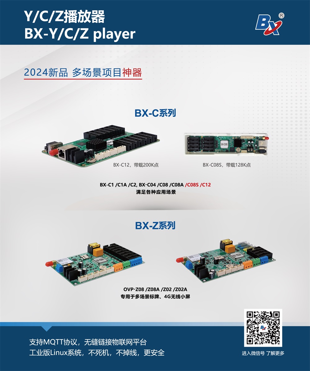 豪运国际(中国)有限公司官网