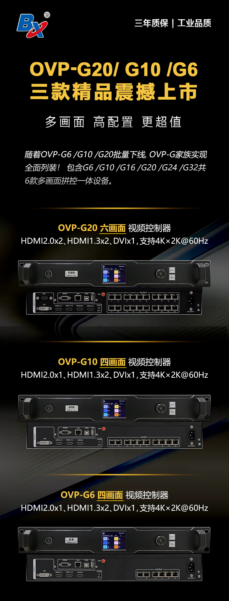 豪运国际(中国)有限公司官网