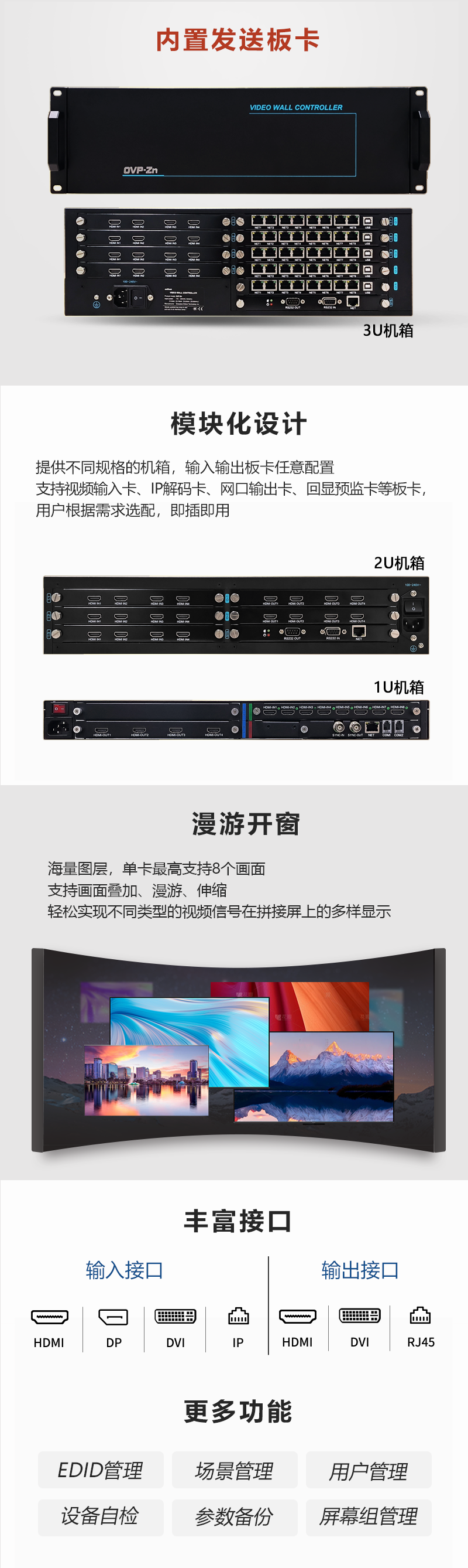 豪运国际(中国)有限公司官网