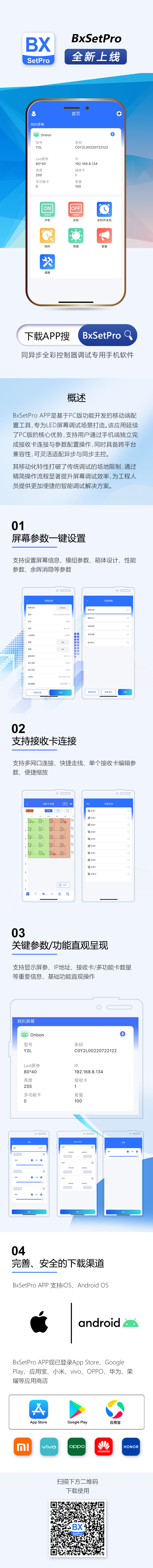 豪运国际(中国)有限公司官网