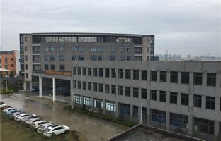 豪运国际昆山产业基地竣工，2015扬帆启航