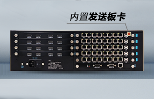 OVP-Zn Pro智能拼接器，沉磅颁布