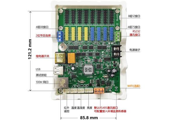 豪运国际(中国)有限公司官网