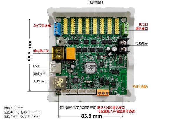 豪运国际(中国)有限公司官网